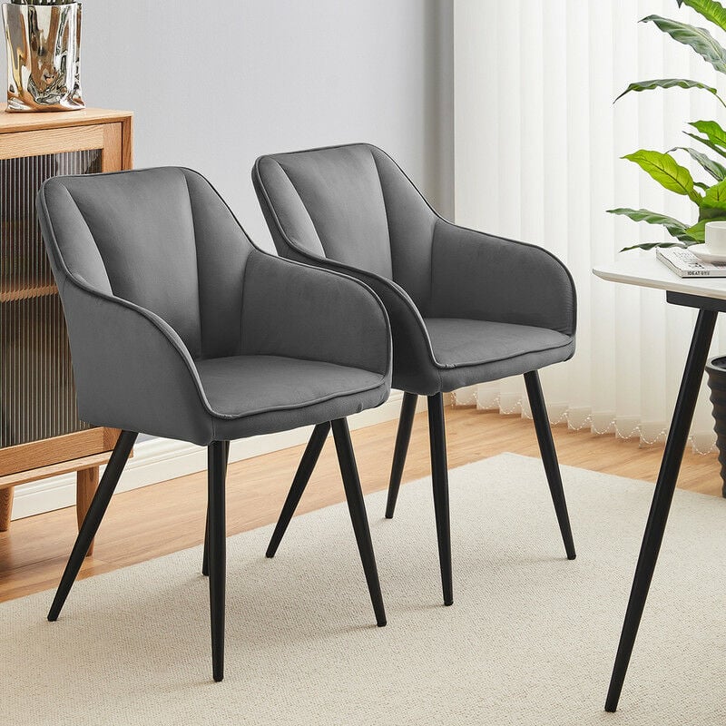 2x Dining Chairs, Velvet Modern Accent Chair, Armchair with Sturdy Legs,Grey