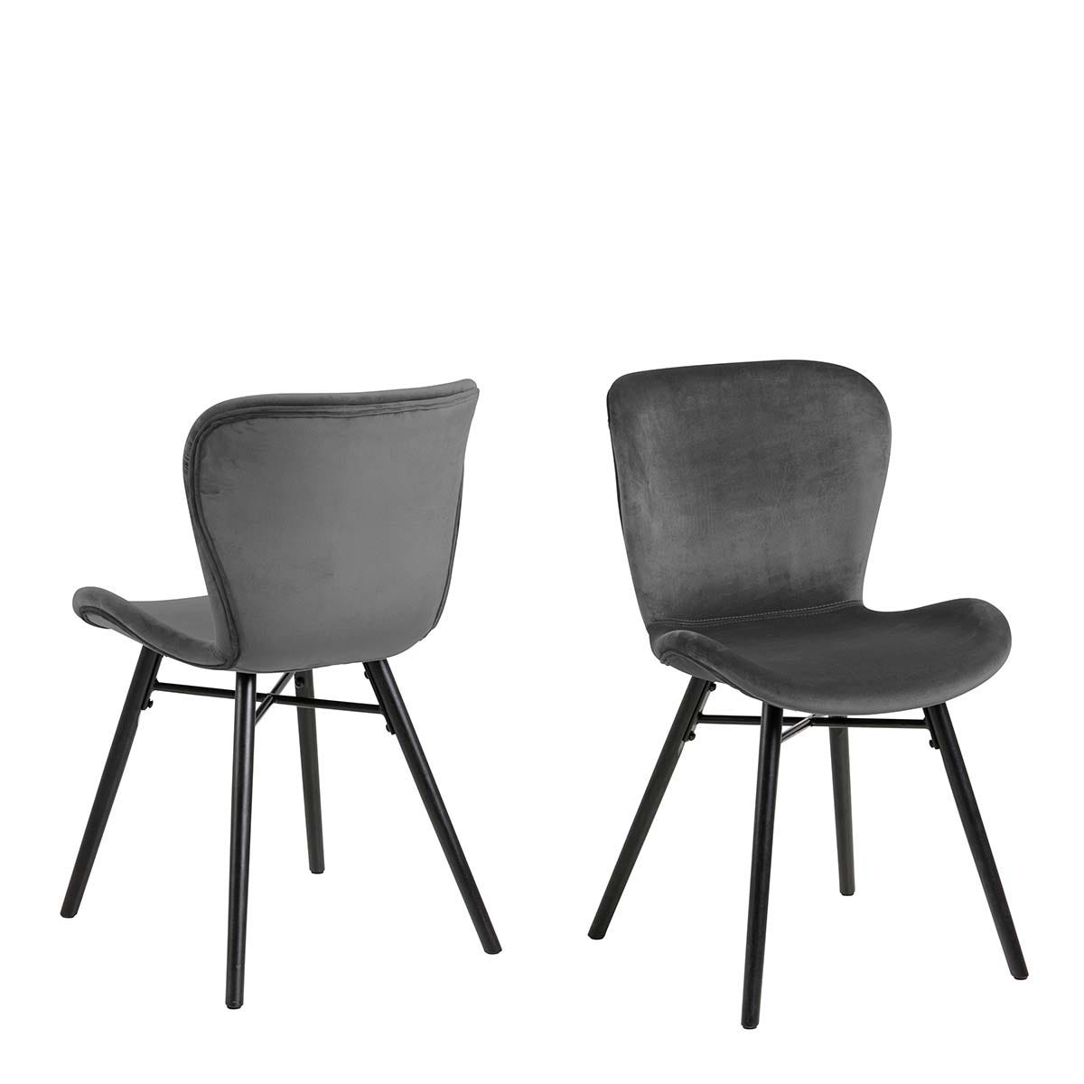 Batilda Dining Chair in Dark Grey Set of 2, none
