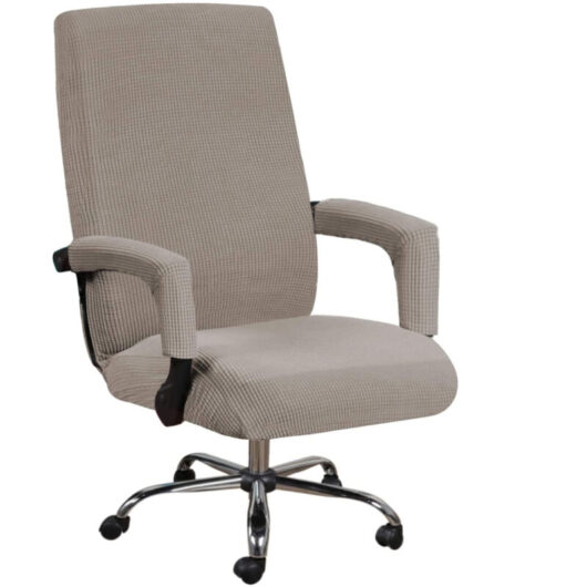 Computer Chair Elastic Office Chair Cover (Brown, L),Universal Chair Cover for Computer Chair, Decoration, Leisure Chair Protection