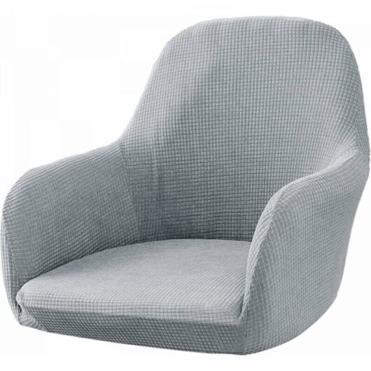 Restaurant Office Elastic Chair Cover, All-inclusive Dining Chair Cover with Armrests, Curved Leather Chair Cover (Grey)