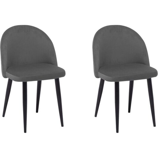 Set of 2 Velvet Dining Chairs Retro Curved Back Living Room Grey Visalia