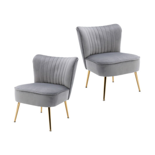 Wahson Office Chairs - Accent Chair Set of 2 in Velvet Upholstered Occasional Tub Chair Armless Wingback Cocktail Chair with Metal Legs for Home