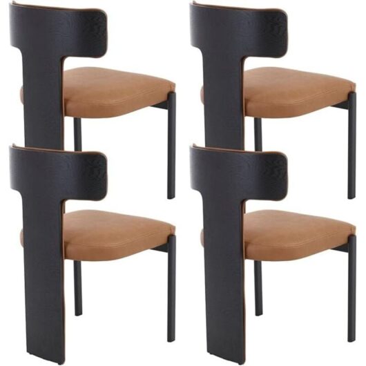 Dining Chairs 4Pcs in pu Leather Upholstered Modern Simple Kitchen Chairs with Wooden Backrest for Living Room Restaurant, Brown, Wahson