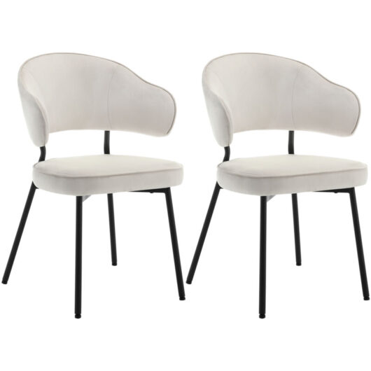 WOLTU Set Of 2 Dining Chairs Velvet Seat Metal Legs Kitchen Lounge Living Room Chair Home Cream