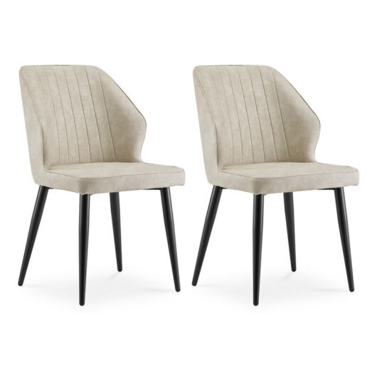 Faux Leather Dining Chairs Set of 2 Upholstered Kitchen Chairs with Padded Back and Metal Legs Cream Chair for Dining Room Living Room Lounge Corner