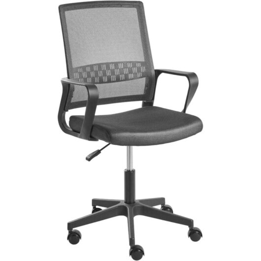 Office Chair Dark Grey Mesh Fabric Upholstery Adjustable Height Swivel Desk Computer Home Office EASE