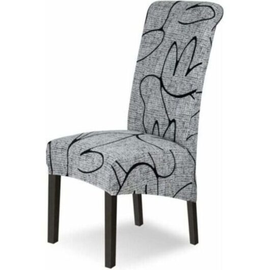 Stretch chair covers, set of 4 large dining chair covers, extra-large chair covers, removable and washable, for dining room decoration, hotel kitchen